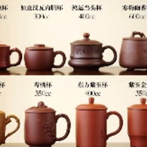 紫砂茶杯｜段泥・紫泥・紅皮龍ほか｜半手工仕上げ